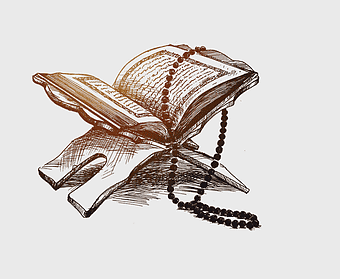 open book illustration, Quran Islam Drawing, islamic Holy Books, headgear, religious text art, spiritual reading, sacred scripture