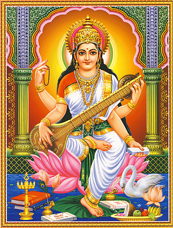 Saraswati painting, Basant Panchami celebration, Hindu goddess art, Veena instrument, divine lotus flower, spiritual iconography, cultural heritage illustration