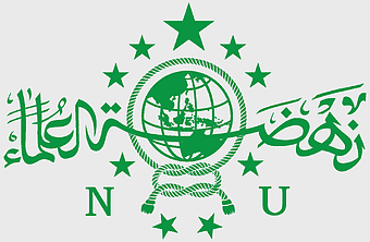 Nahdlatul Ulama logo, PBNU Ansor Youth Movement emblem, Islamic organization symbol, green religious design, spiritual community icon, faith-based group insignia, cultural heritage graphic