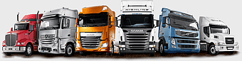 Kamaz truck lineup, MAN SE commercial vehicles, Scania AB freight transport, Iveco automotive design, heavy-duty truck models, truck brand comparison, commercial vehicle technology