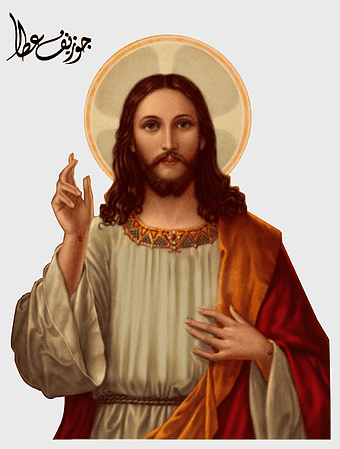 Jesus Christ prayer, Son of God with halo, Christian art depiction, Messiah with robe, divine figure illustration, religious iconography, spiritual leader portrayal